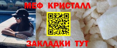 кокаин перу Ливны