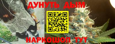 эйфоретик Ликино-Дулёво