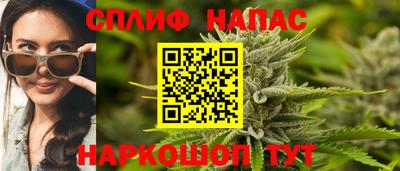 бутират Лесосибирск