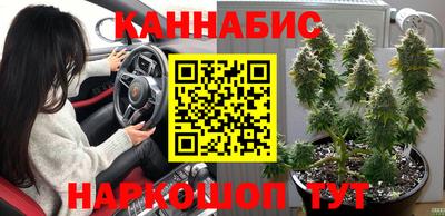 кокаин перу Ливны