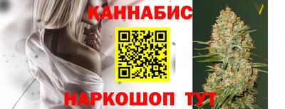 кокаин перу Ливны
