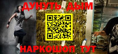 эйфоретик Ликино-Дулёво