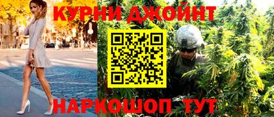 кокаин перу Ливны