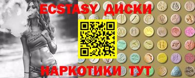 кокаин перу Ливны