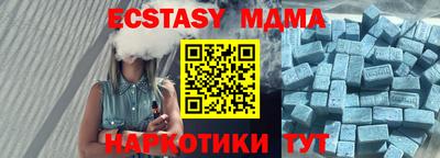 кокаин перу Ливны