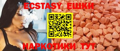 кокаин перу Ливны