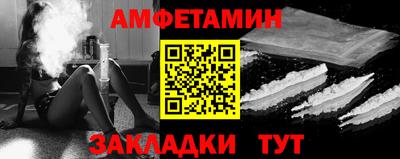 кокаин перу Ливны