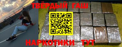 эйфоретик Ликино-Дулёво