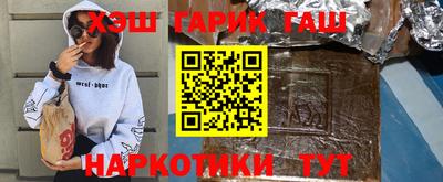 эйфоретик Ликино-Дулёво