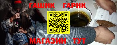 эйфоретик Ликино-Дулёво
