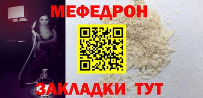эйфоретик Ликино-Дулёво