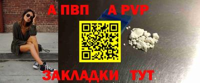 эйфоретик Ликино-Дулёво