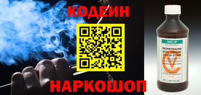 эйфоретик Ликино-Дулёво