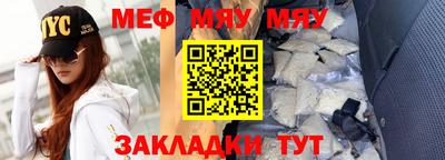 кокаин перу Ливны